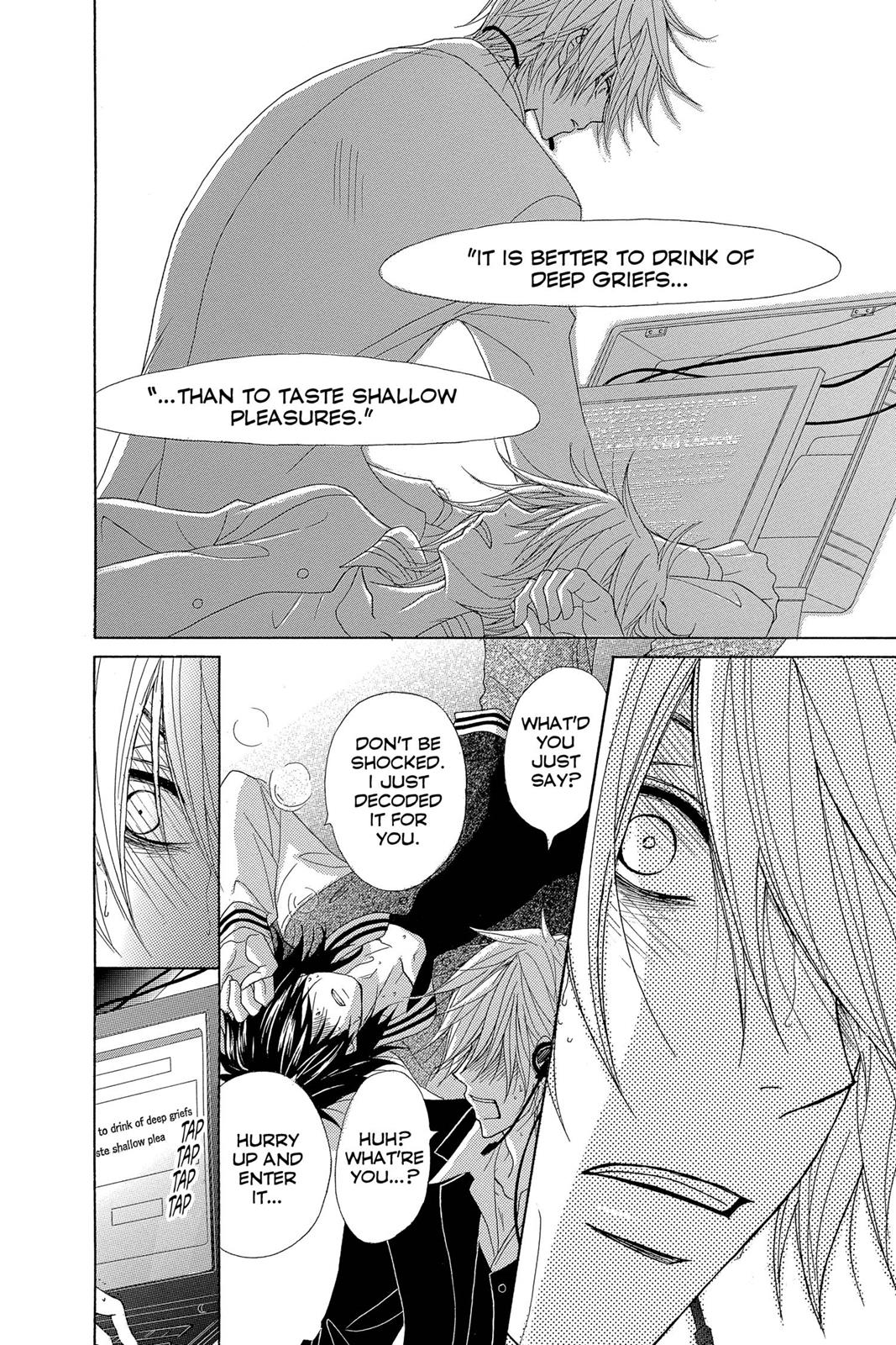 Read Dengeki Daisy Manga Online