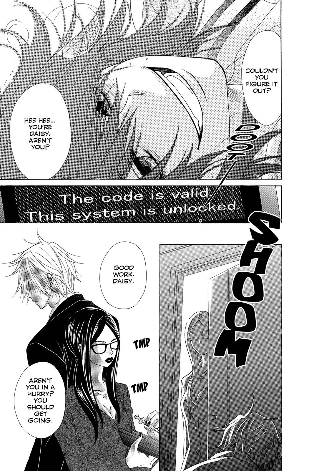 Read Dengeki Daisy Manga Online