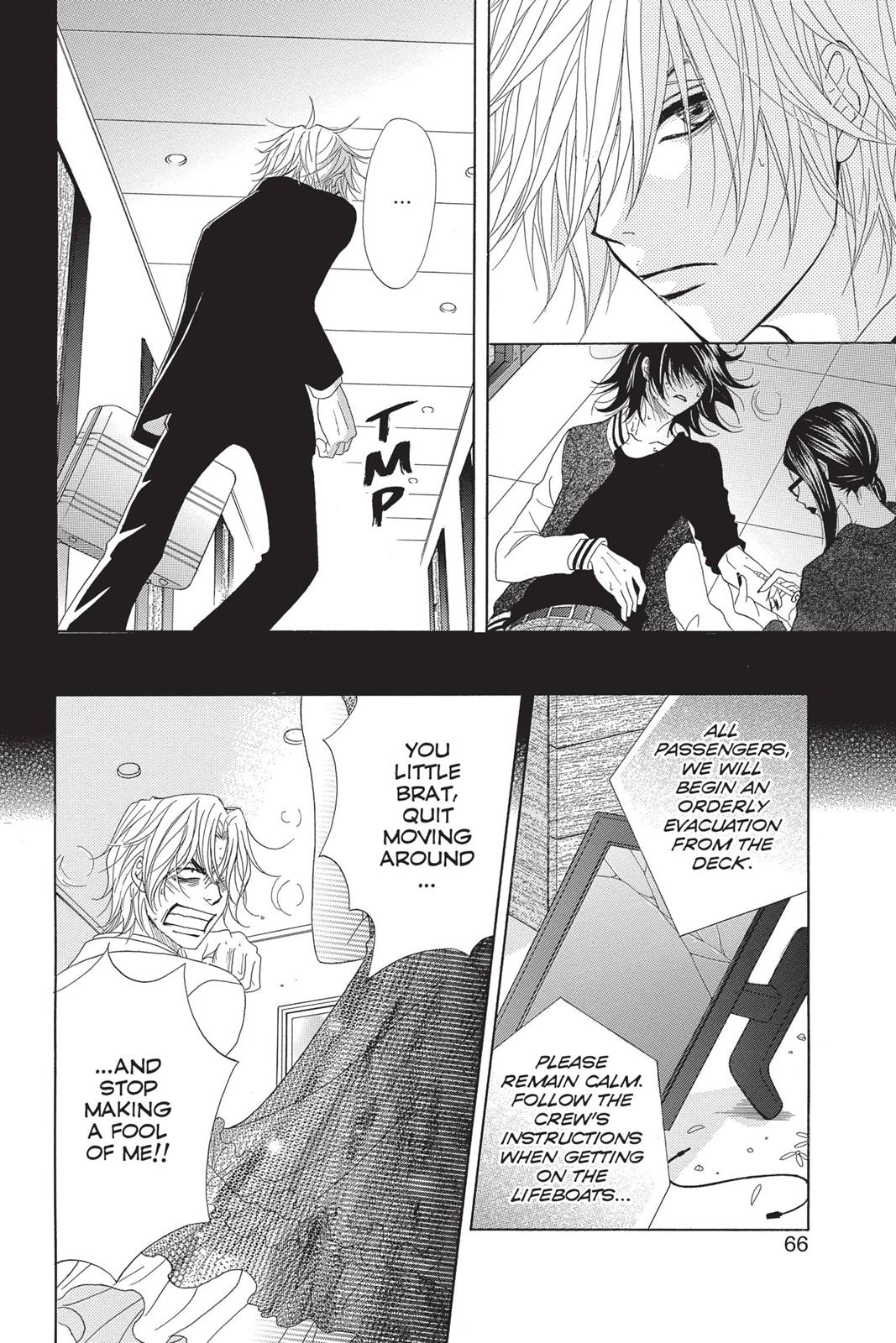 Read Dengeki Daisy Manga Online