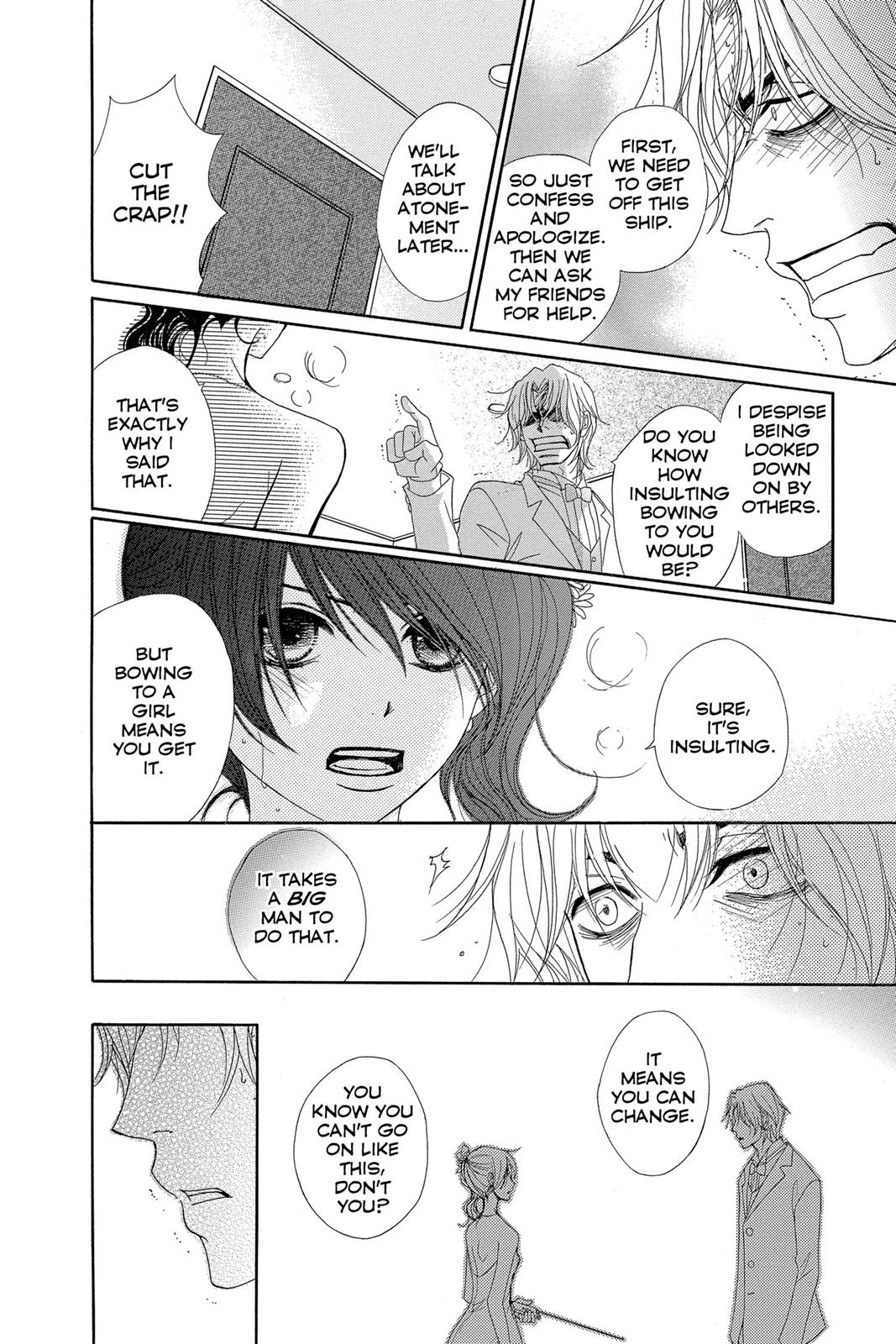 Read Dengeki Daisy Manga Online