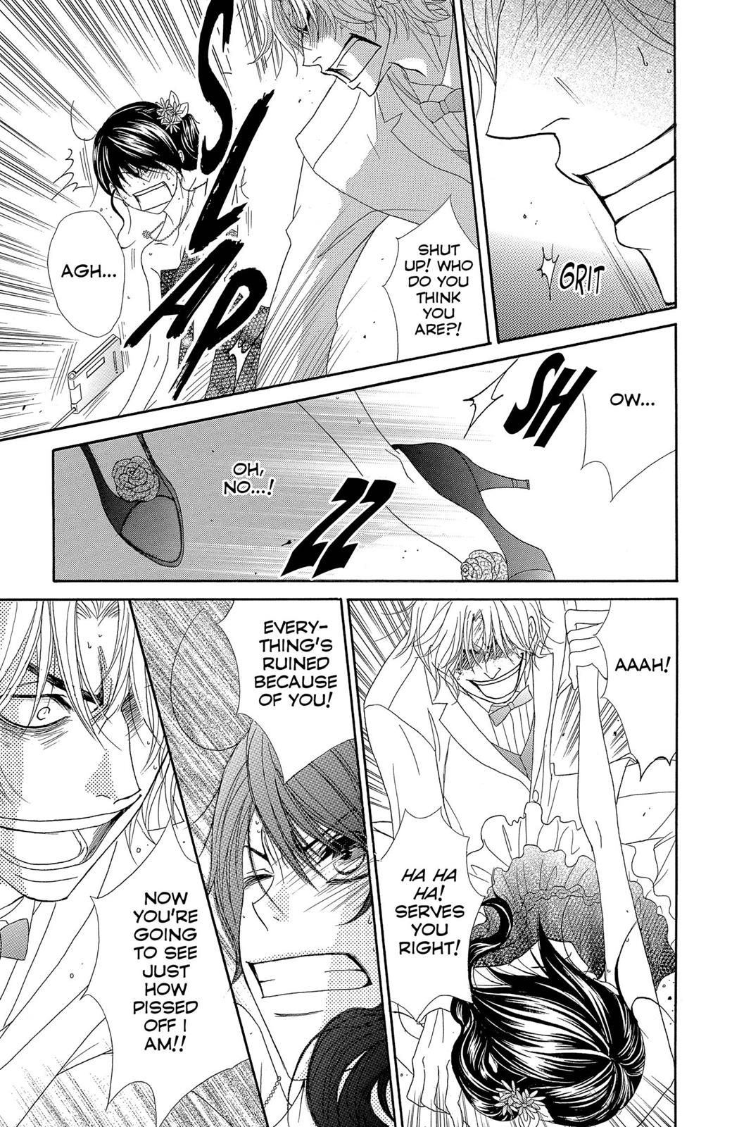 Read Dengeki Daisy Manga Online