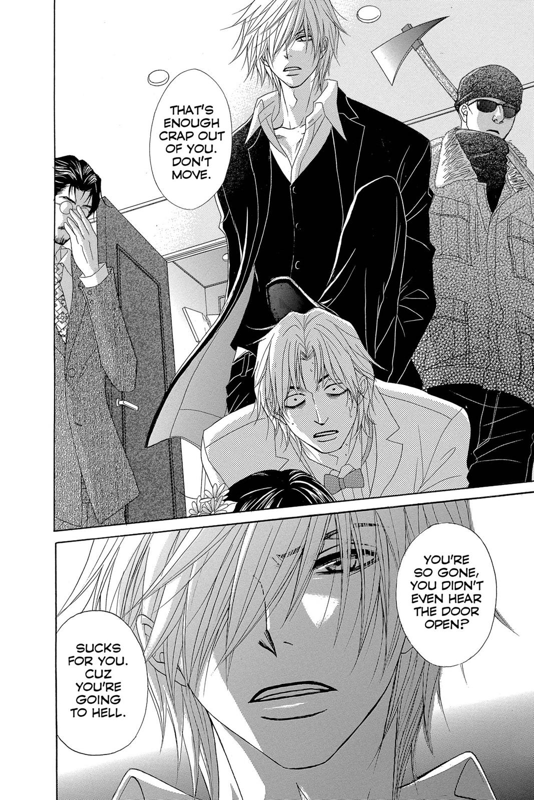 Read Dengeki Daisy Manga Online