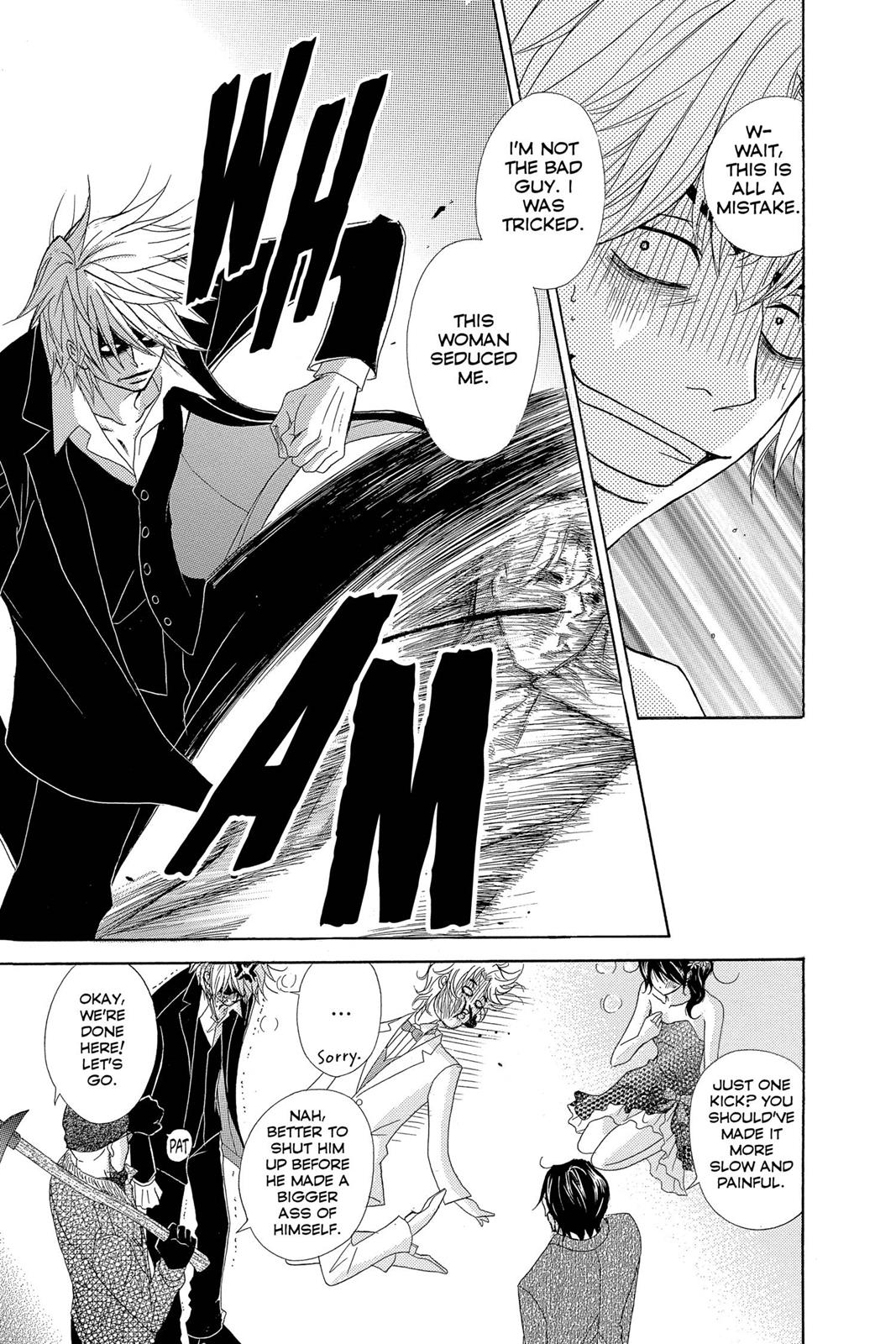 Read Dengeki Daisy Manga Online