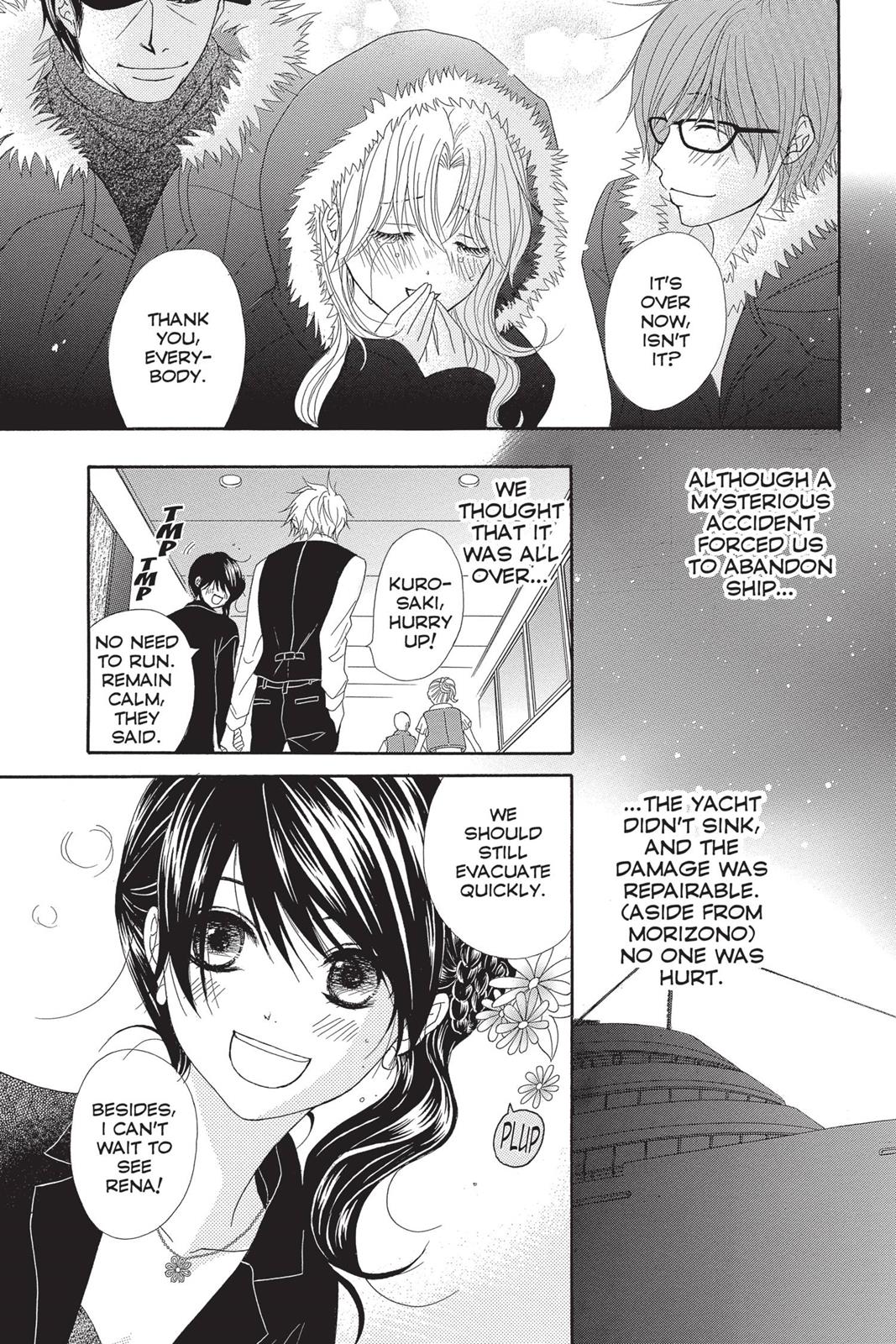 Read Dengeki Daisy Manga Online
