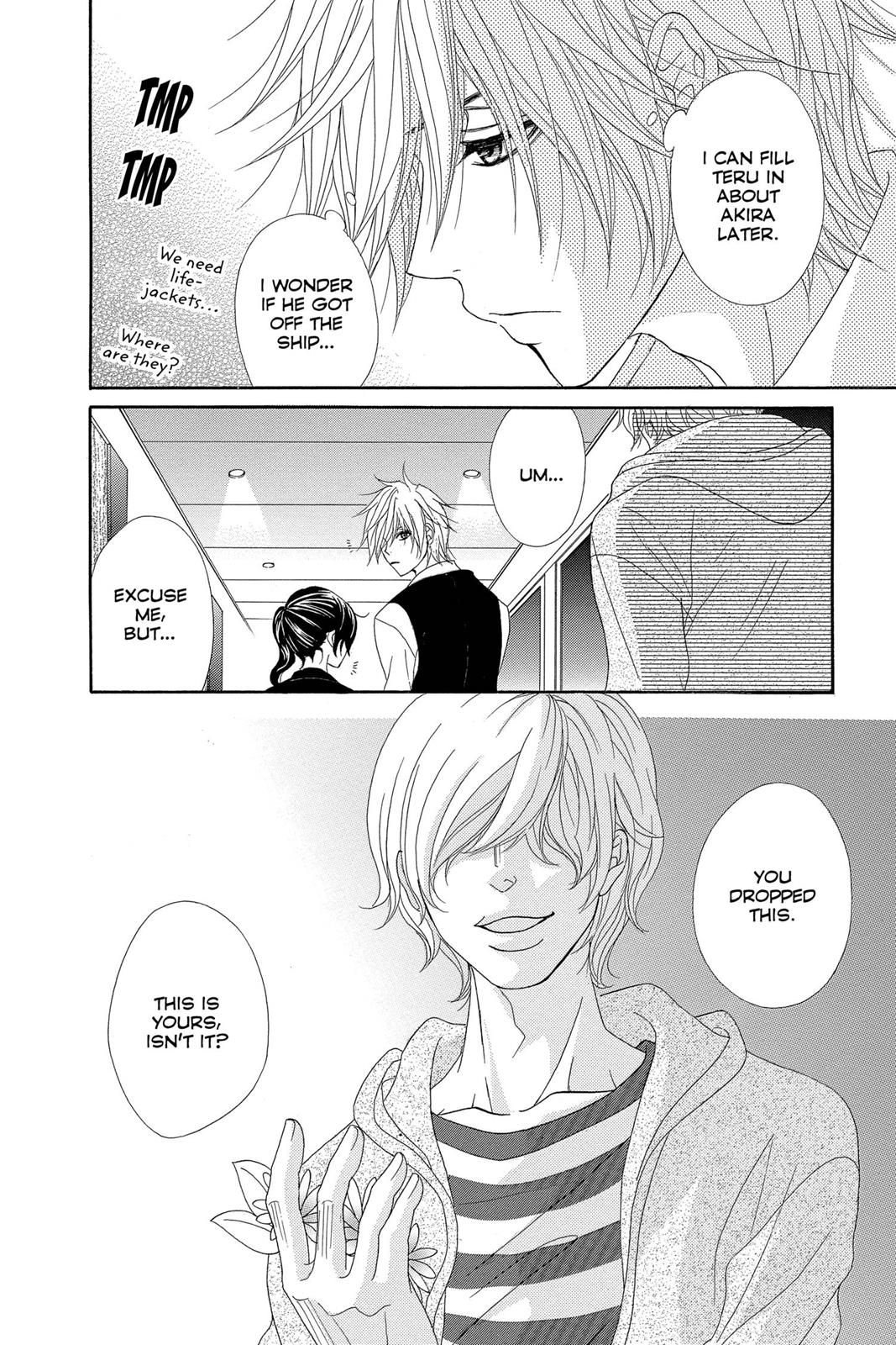 Read Dengeki Daisy Manga Online