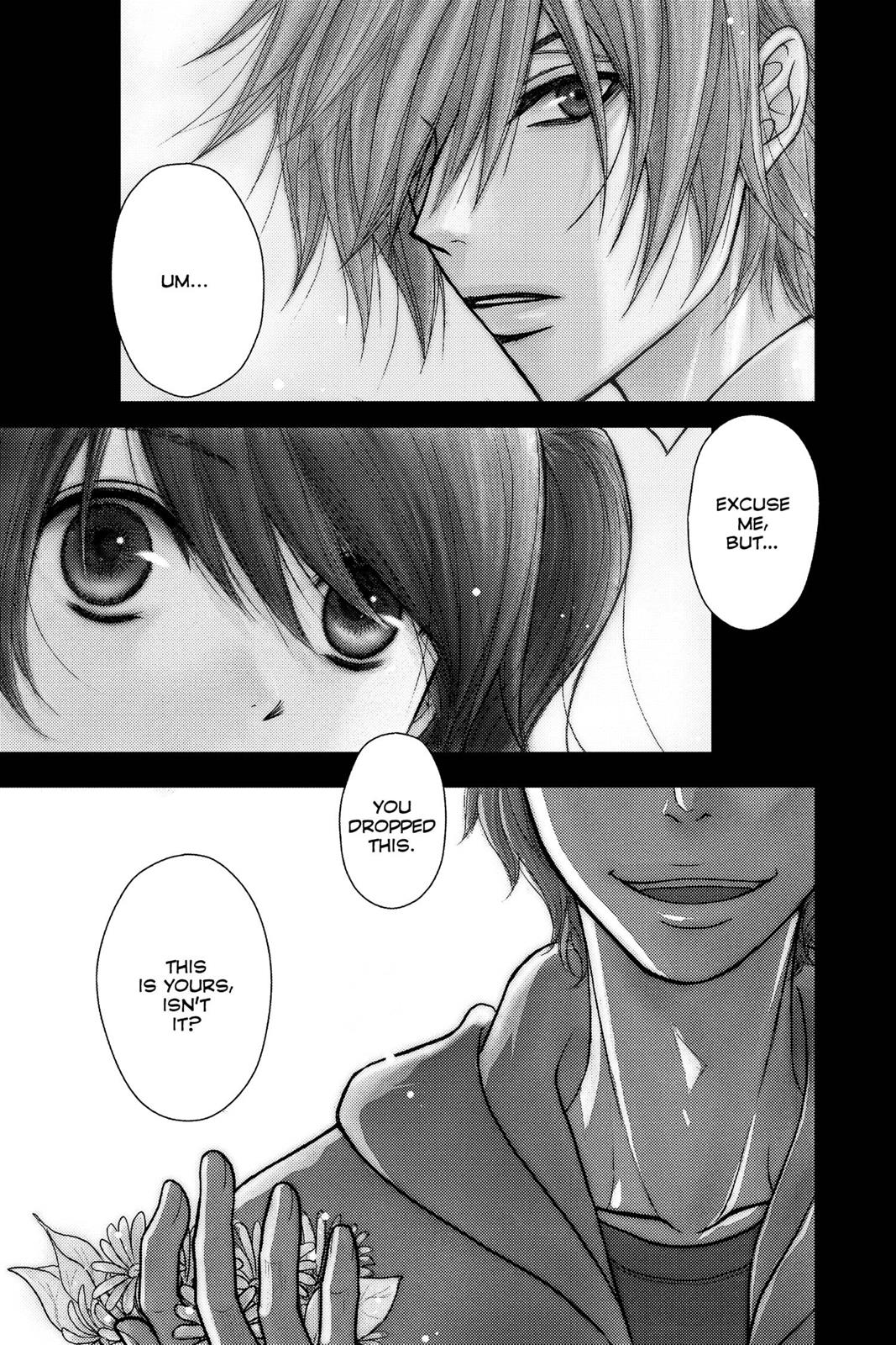 Read Dengeki Daisy Manga Online