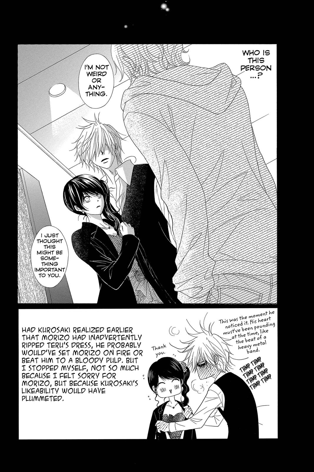 Read Dengeki Daisy Manga Online