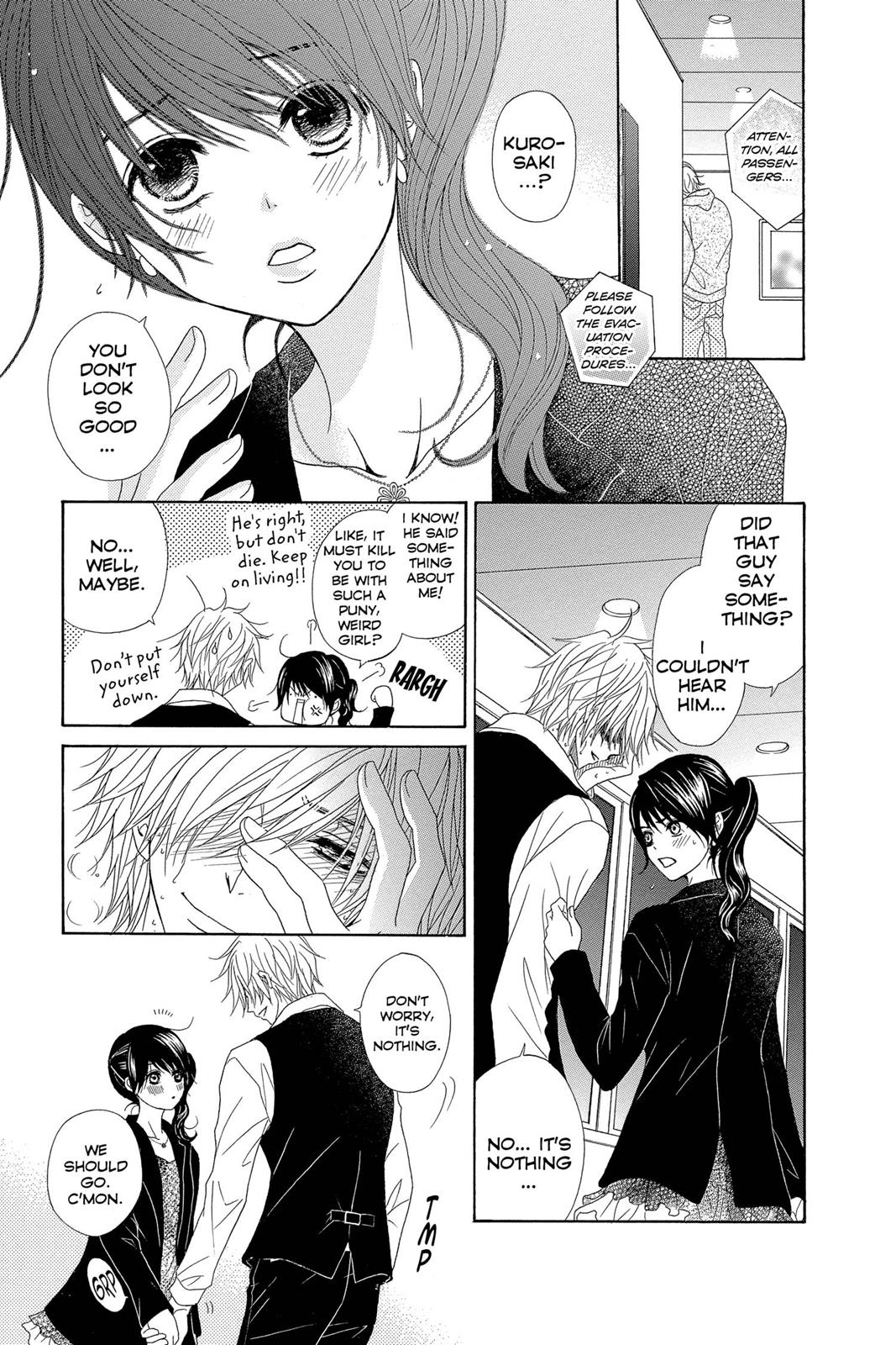 Read Dengeki Daisy Manga Online