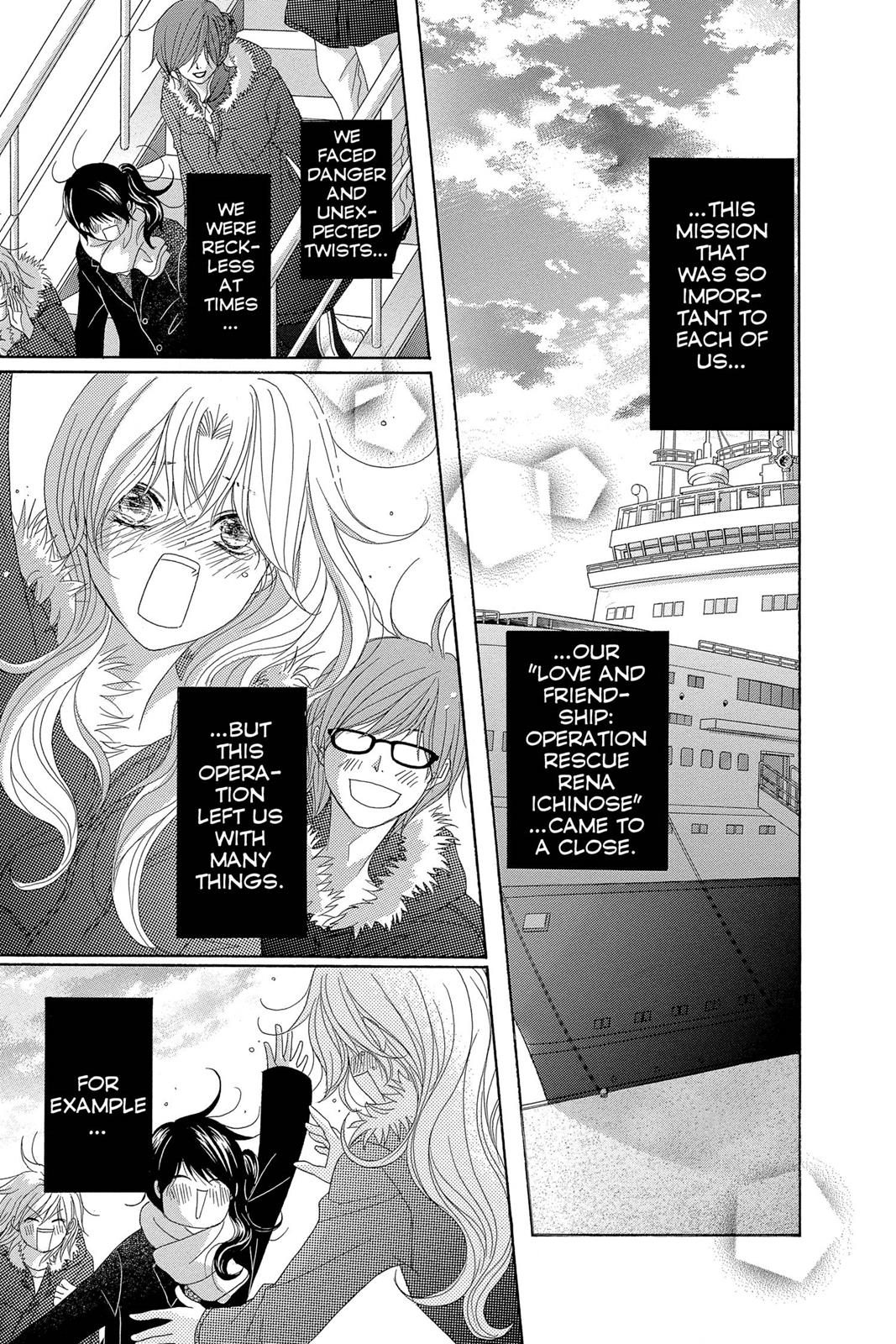 Read Dengeki Daisy Manga Online