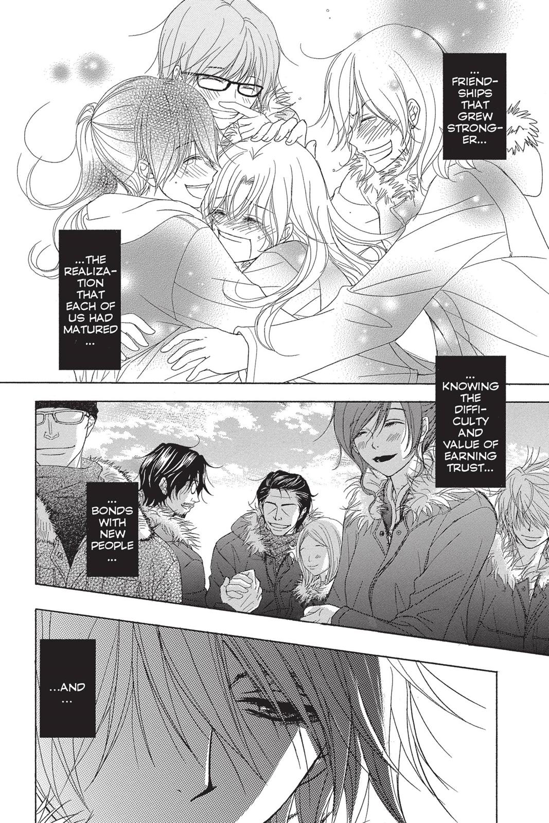 Read Dengeki Daisy Manga Online