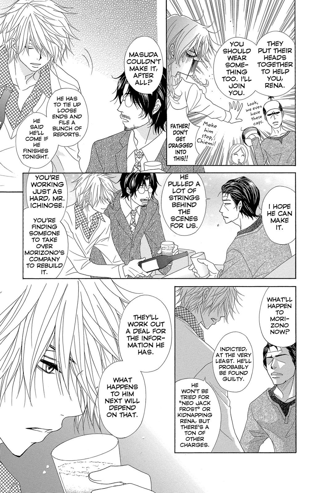 Read Dengeki Daisy Manga Online