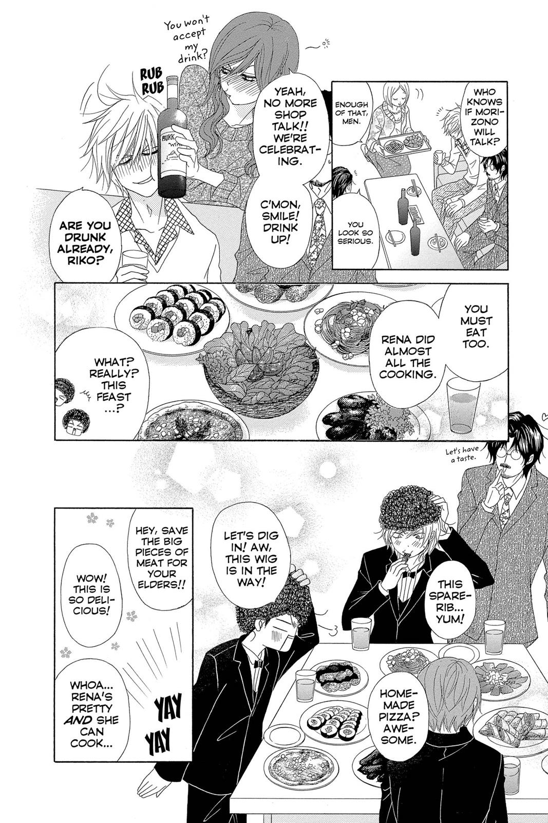 Read Dengeki Daisy Manga Online
