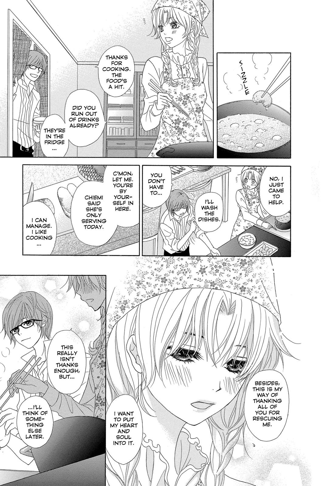 Read Dengeki Daisy Manga Online