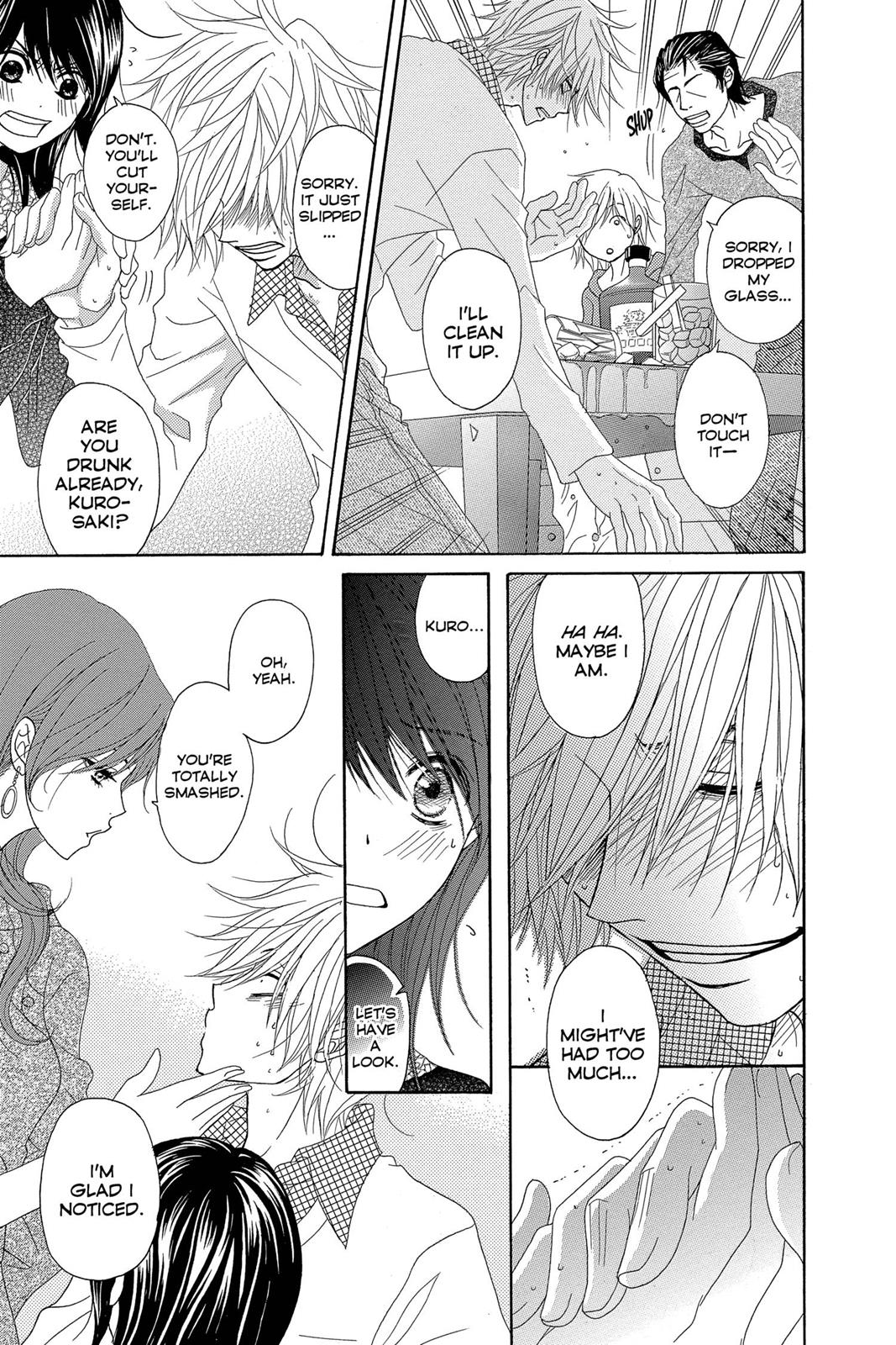 Read Dengeki Daisy Manga Online