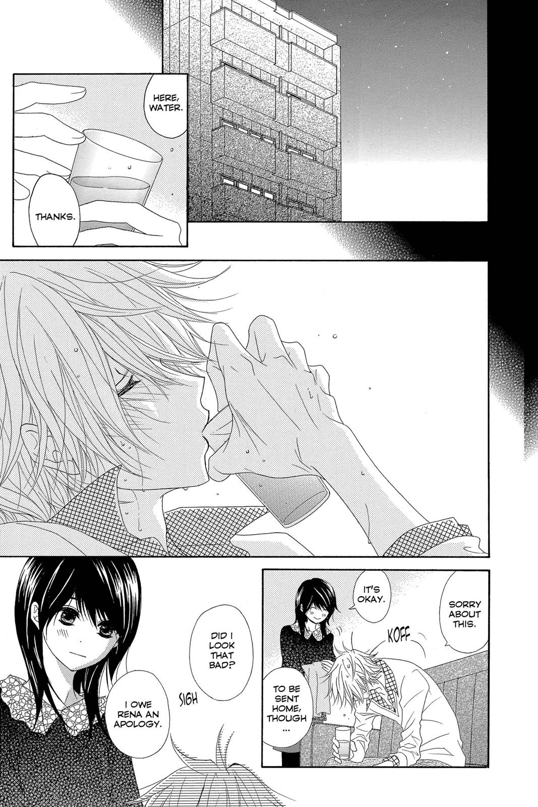 Read Dengeki Daisy Manga Online