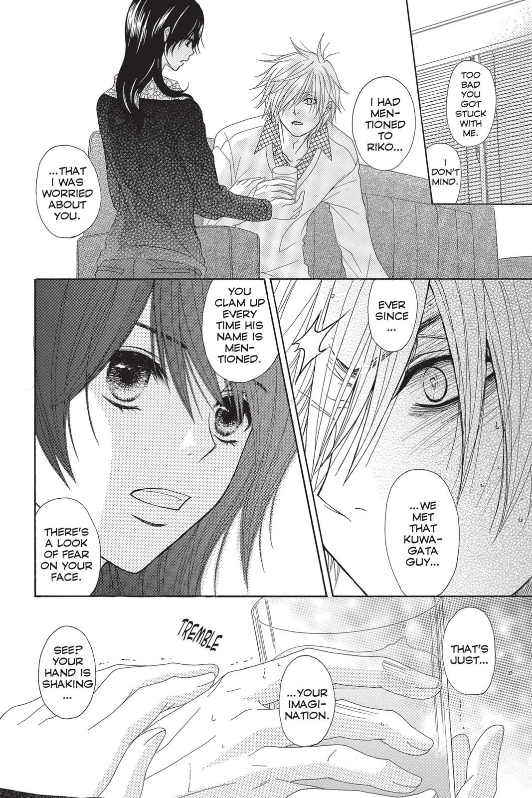 Read Dengeki Daisy Manga Online