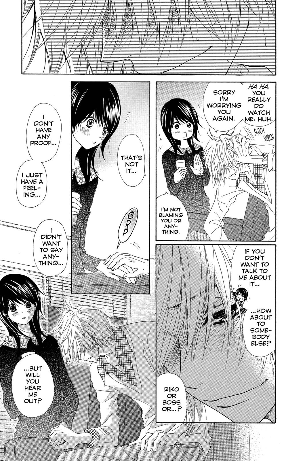 Read Dengeki Daisy Manga Online