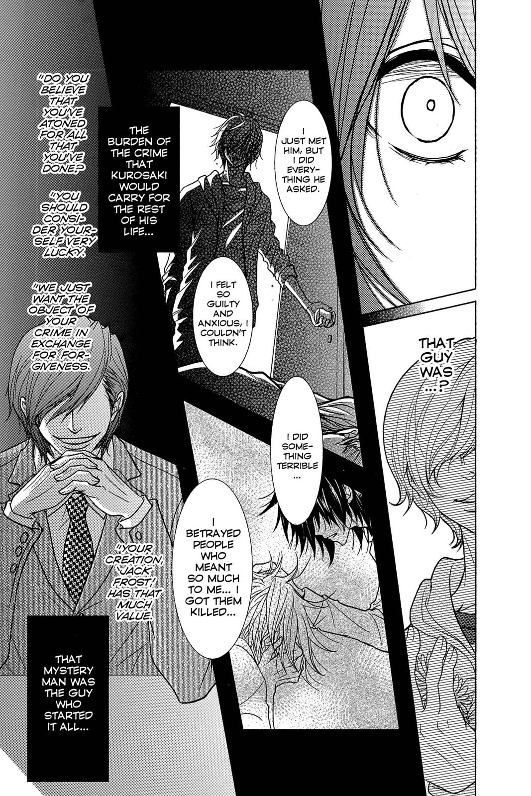 Read Dengeki Daisy Manga Online