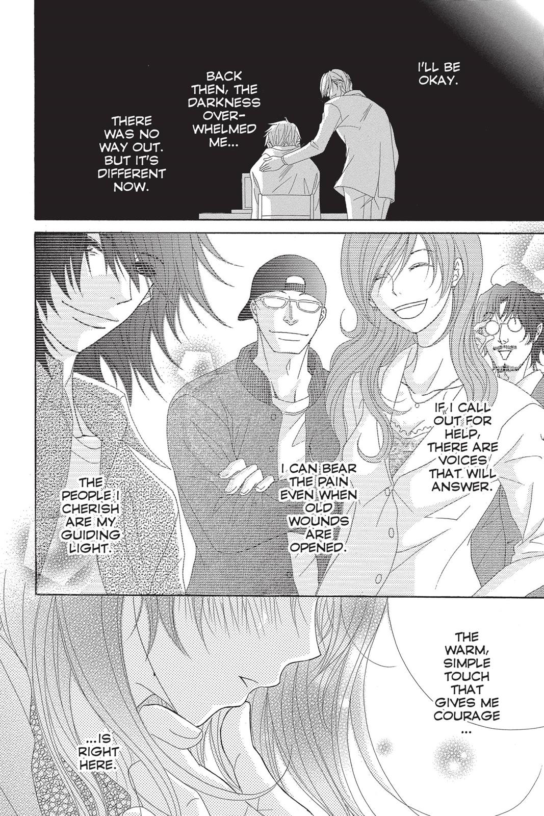 Read Dengeki Daisy Manga Online