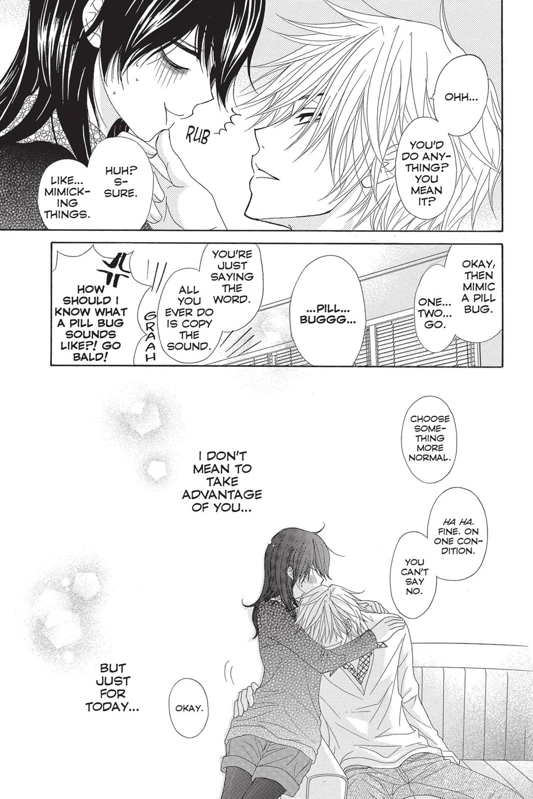 Read Dengeki Daisy Manga Online