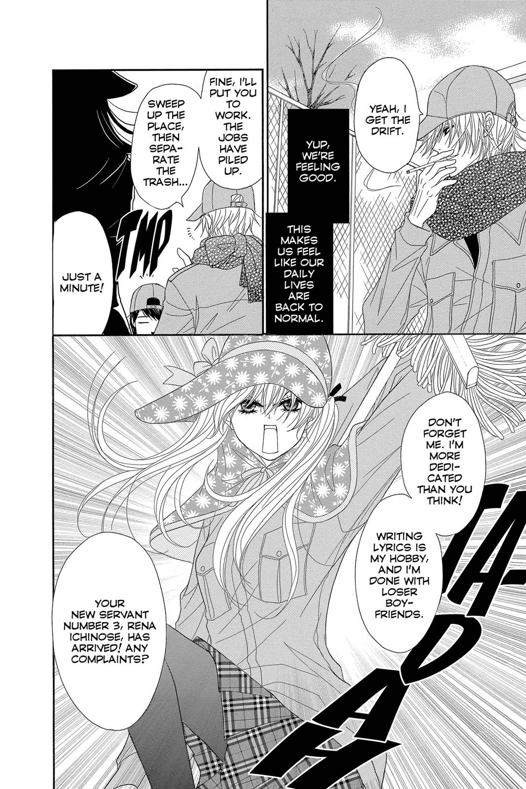 Read Dengeki Daisy Manga Online