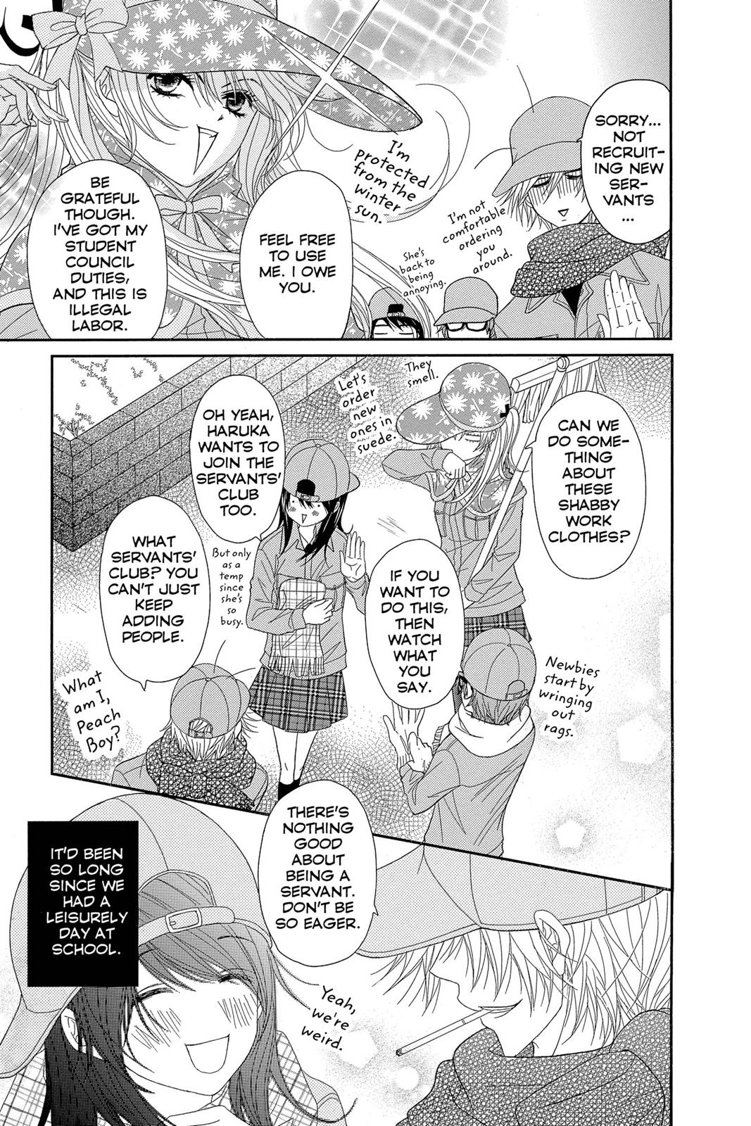 Read Dengeki Daisy Manga Online