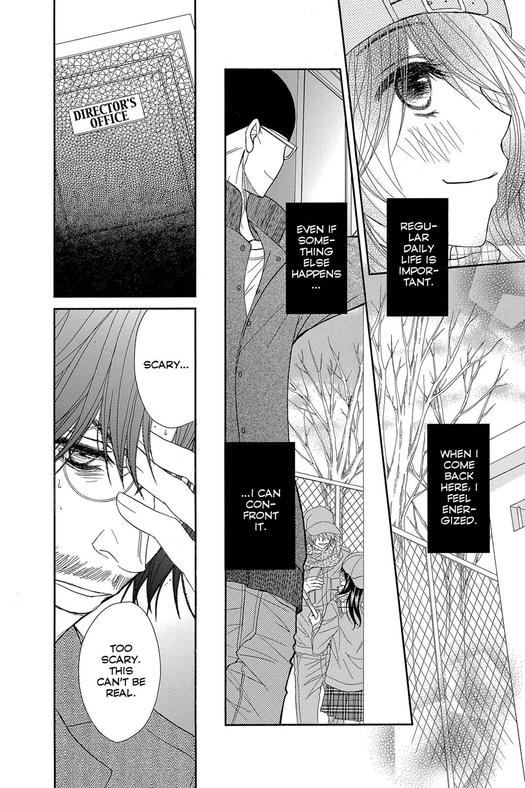 Read Dengeki Daisy Manga Online