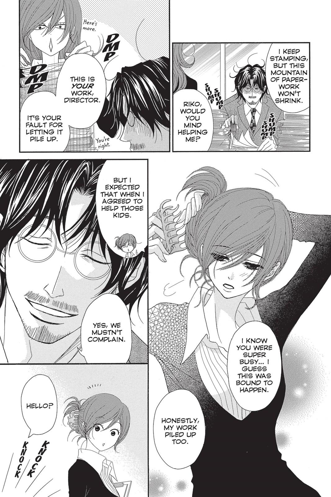 Read Dengeki Daisy Manga Online