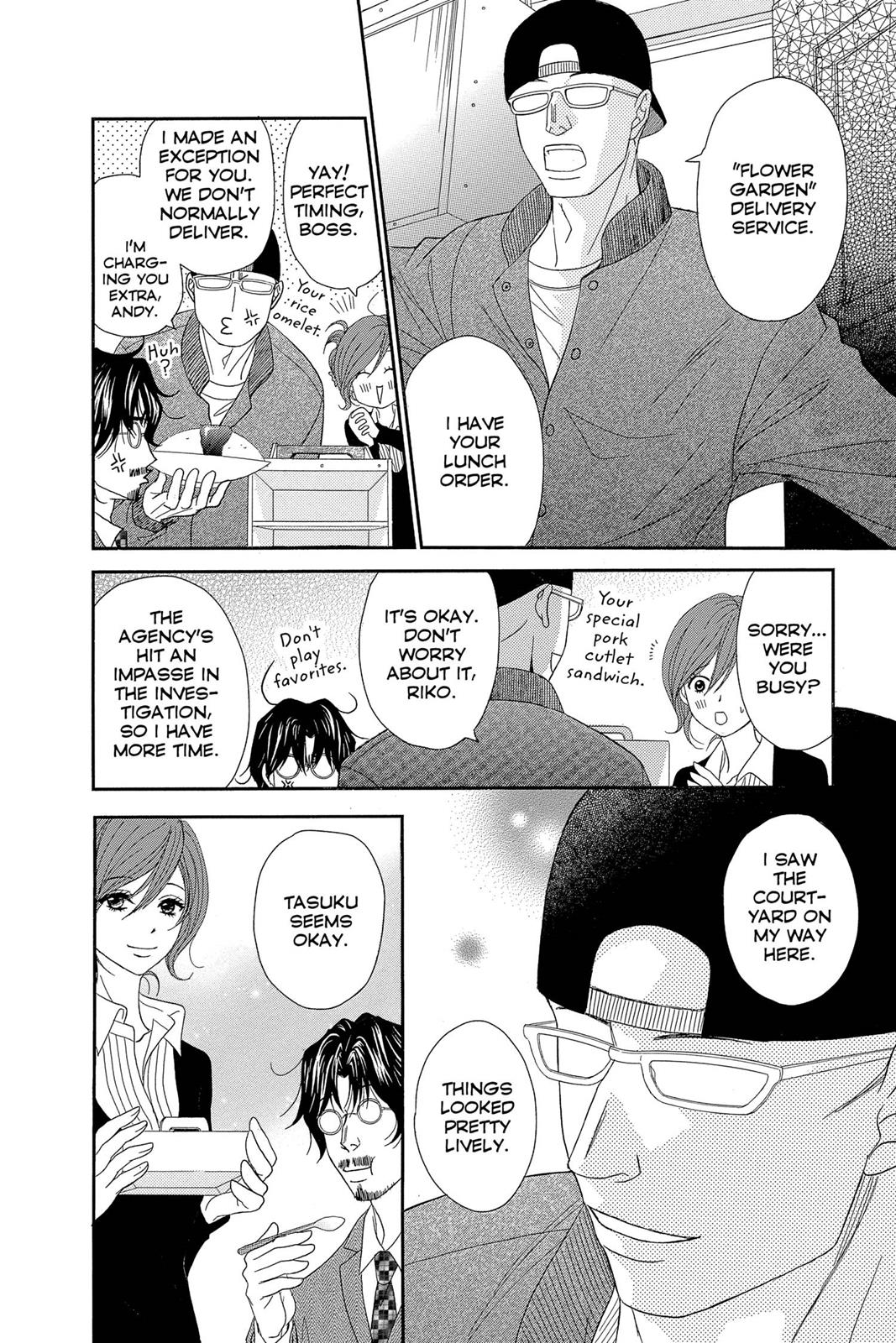 Read Dengeki Daisy Manga Online