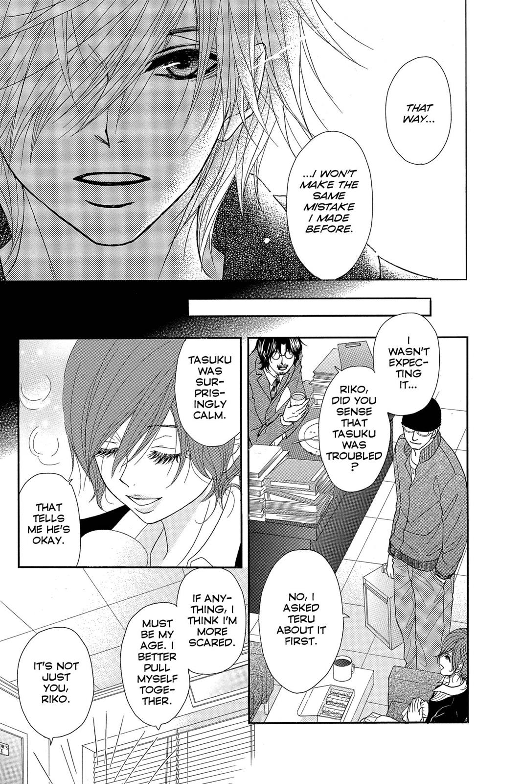 Read Dengeki Daisy Manga Online