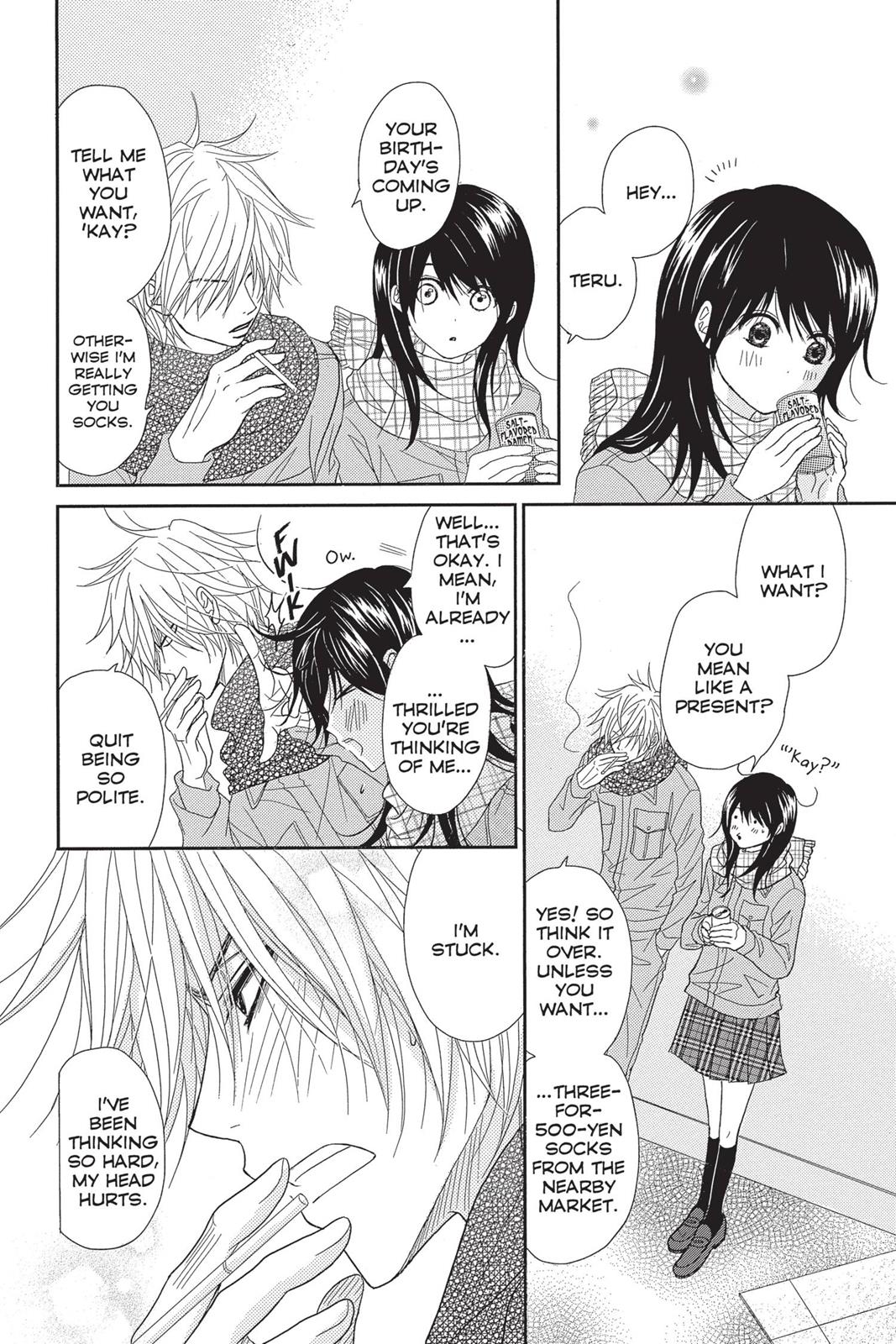 Read Dengeki Daisy Manga Online