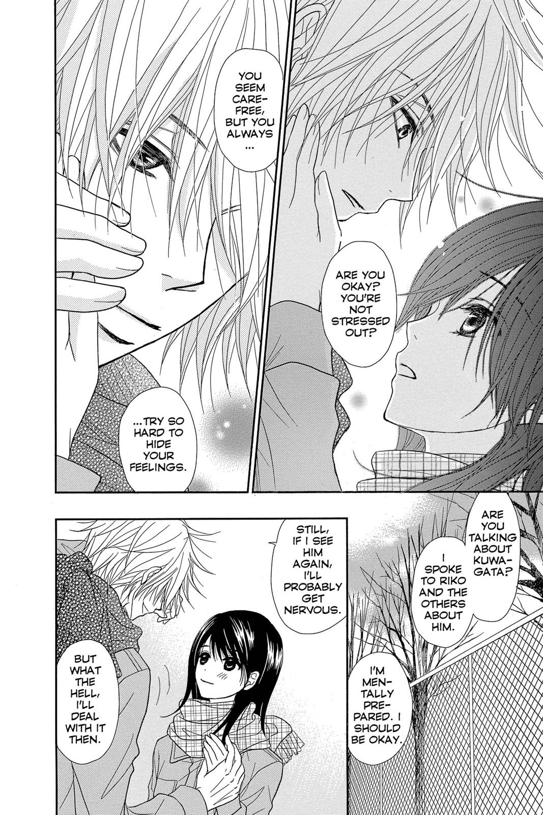 Read Dengeki Daisy Manga Online