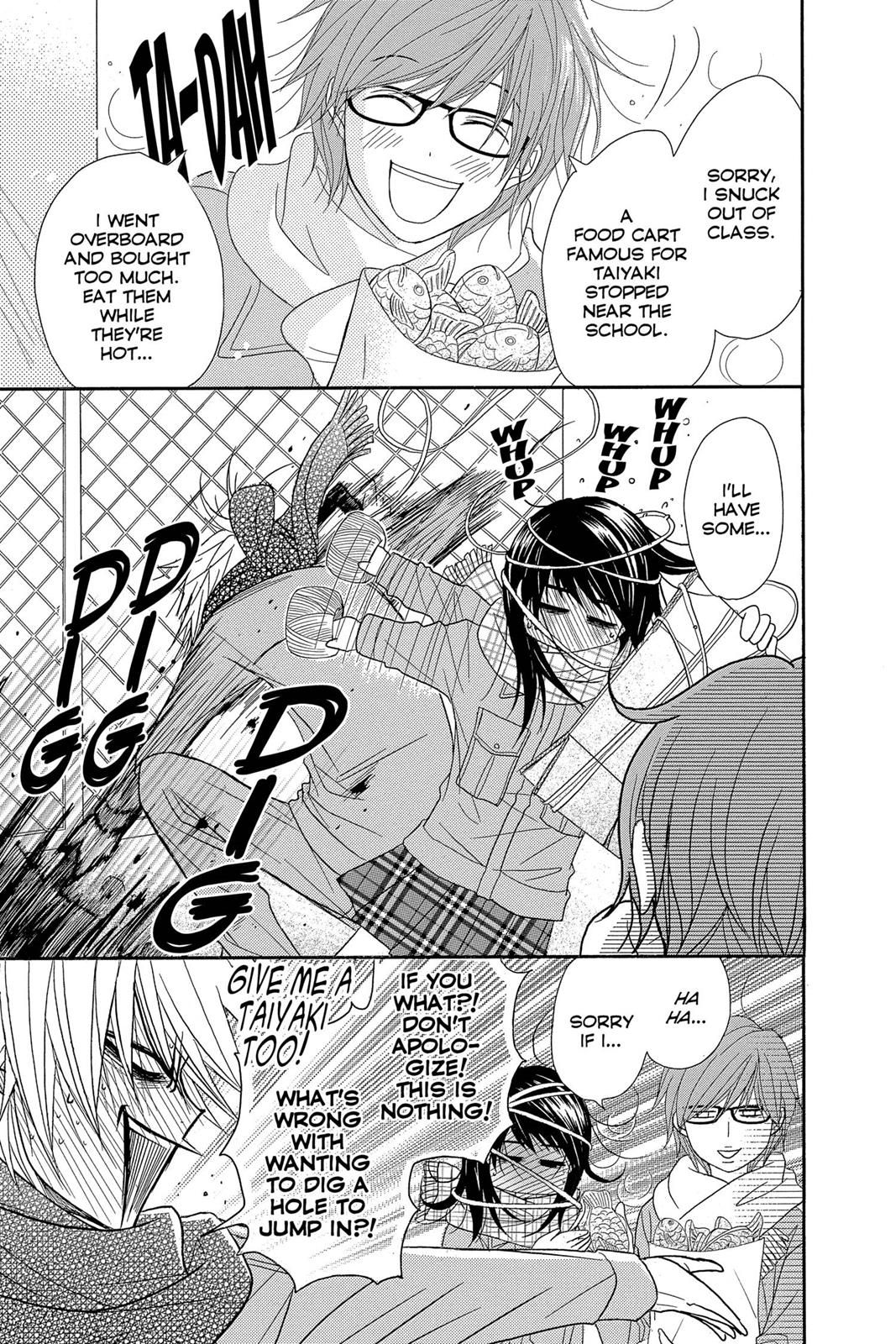 Read Dengeki Daisy Manga Online