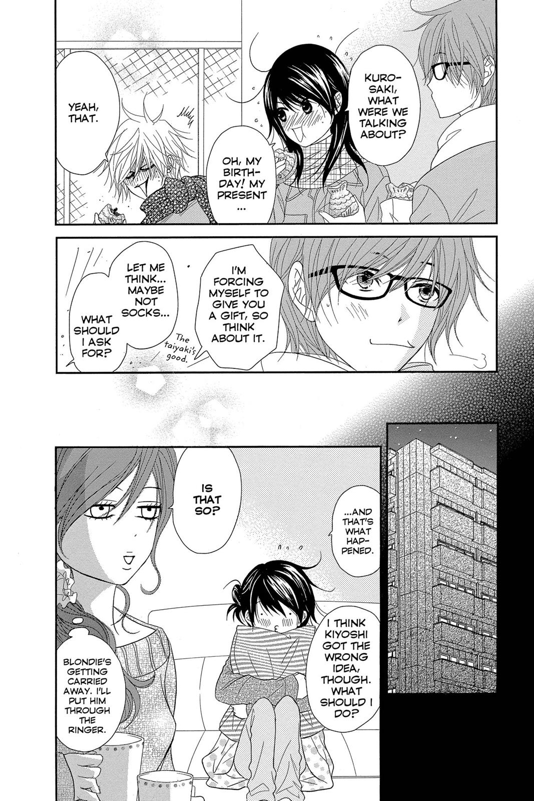 Read Dengeki Daisy Manga Online