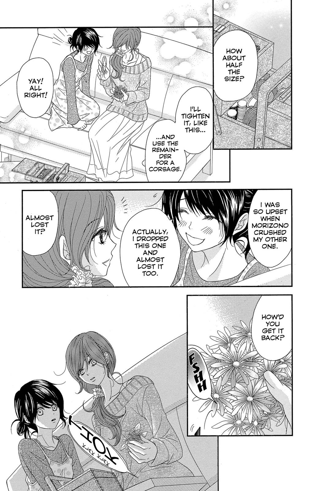 Read Dengeki Daisy Manga Online