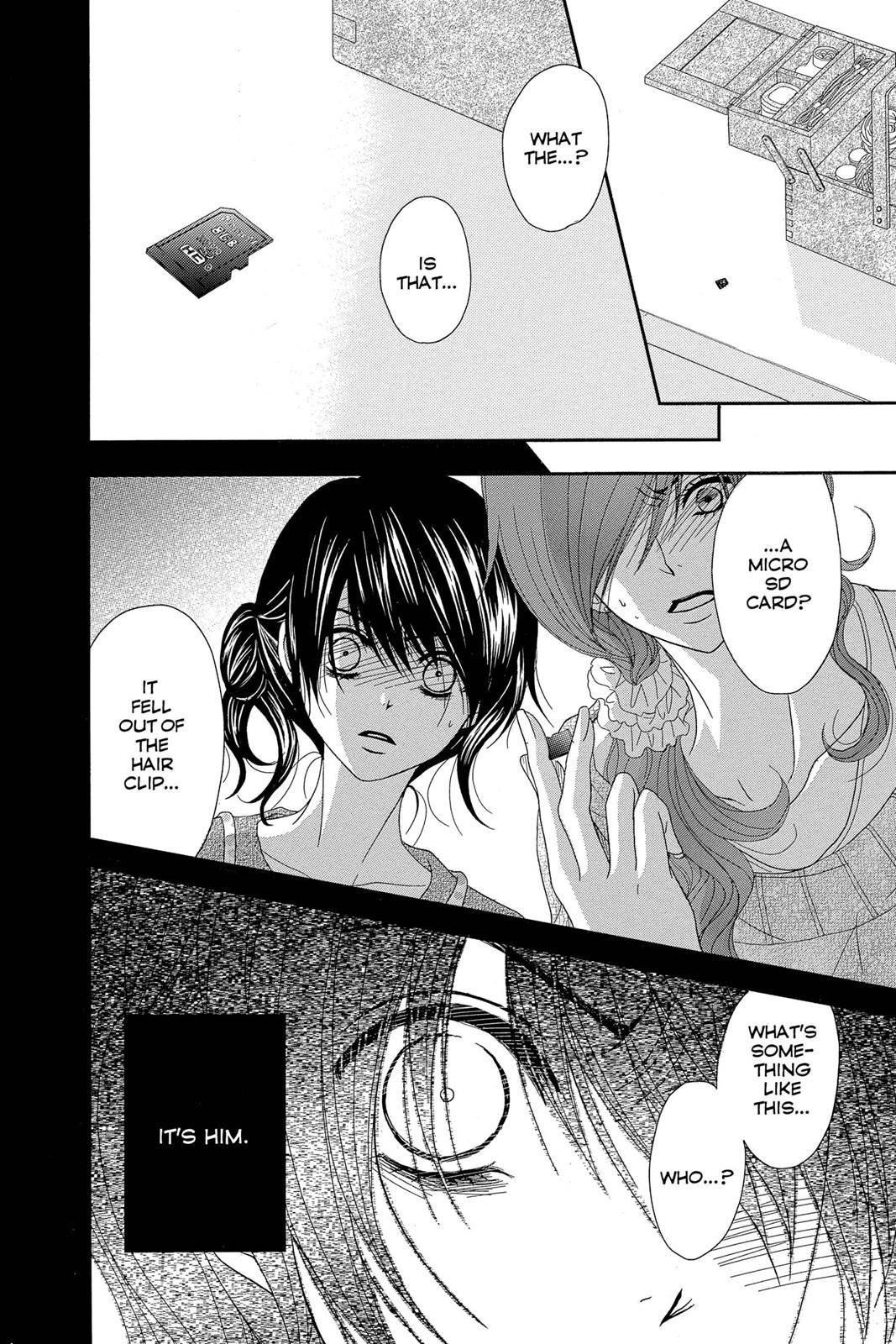 Read Dengeki Daisy Manga Online