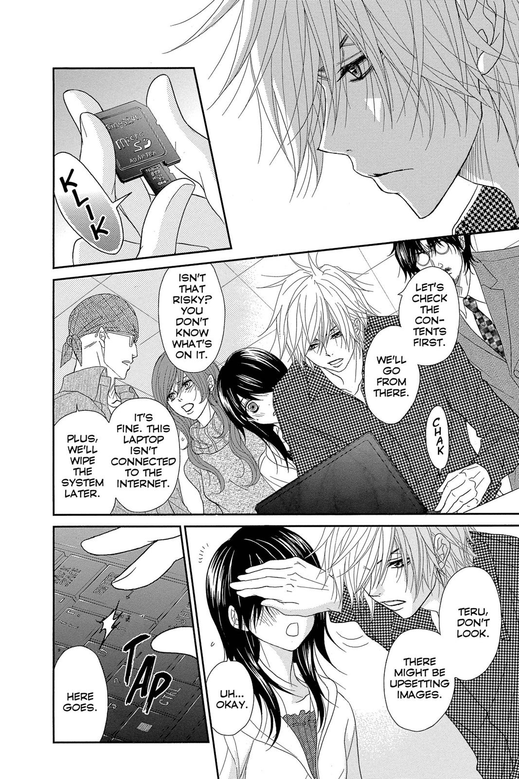 Read Dengeki Daisy Manga Online