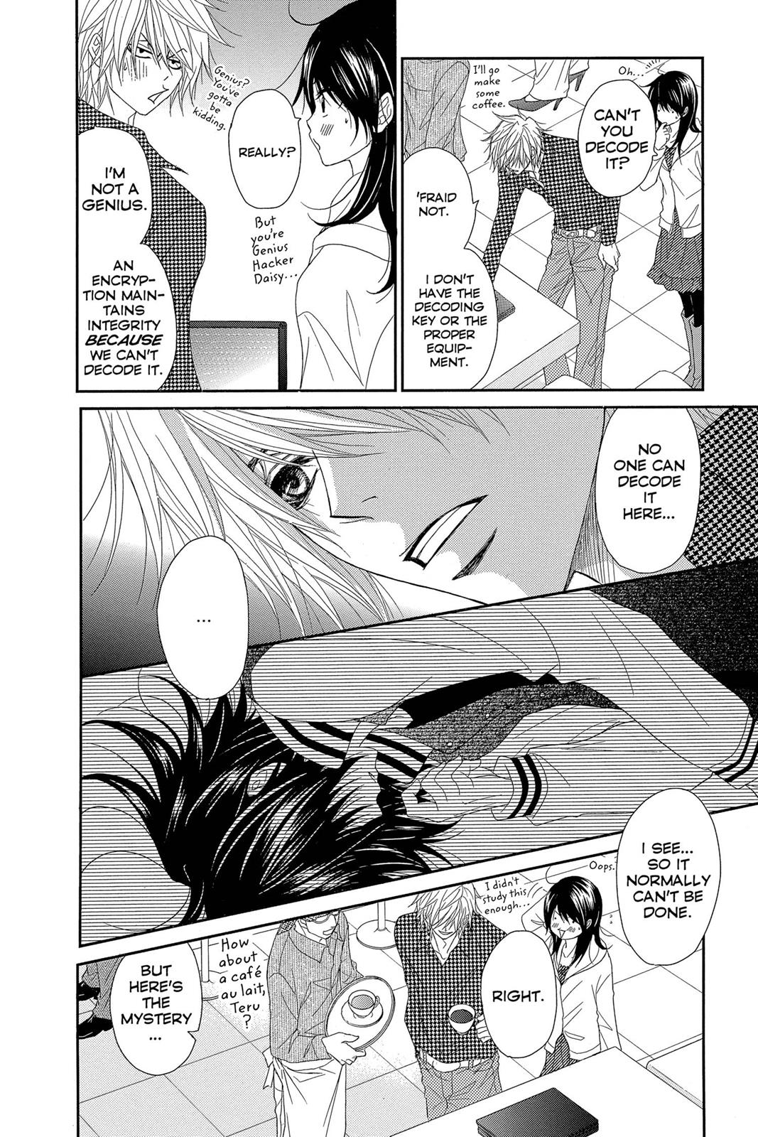 Read Dengeki Daisy Manga Online