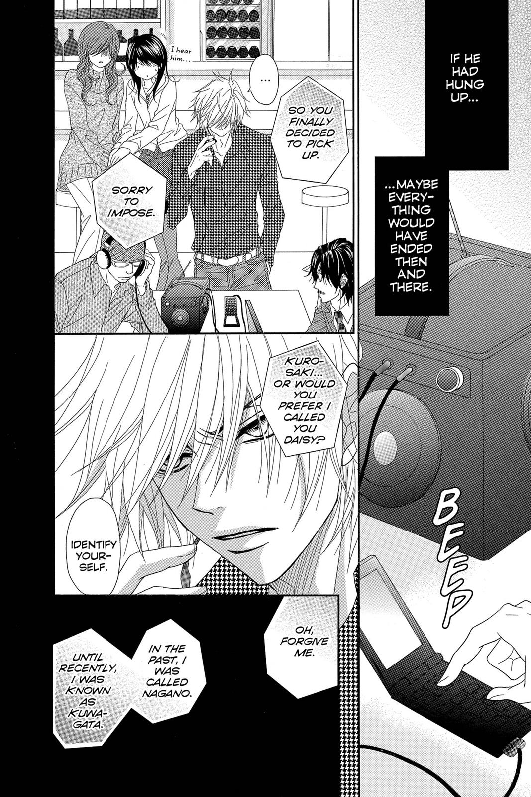 Read Dengeki Daisy Manga Online