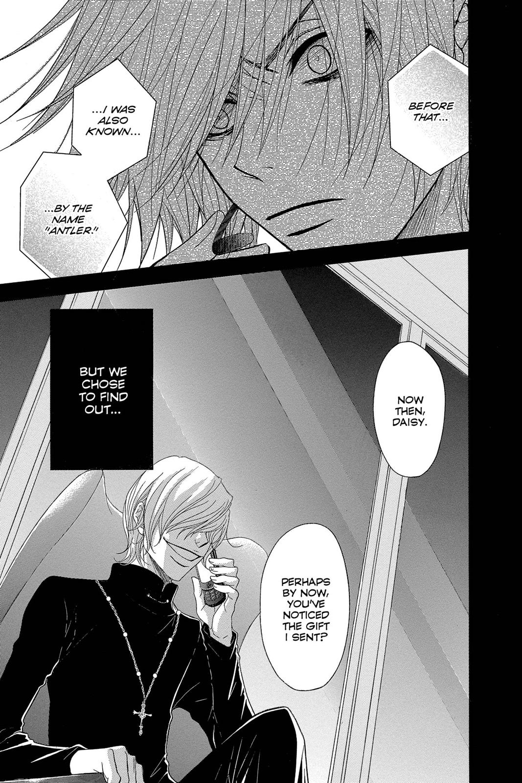 Read Dengeki Daisy Manga Online