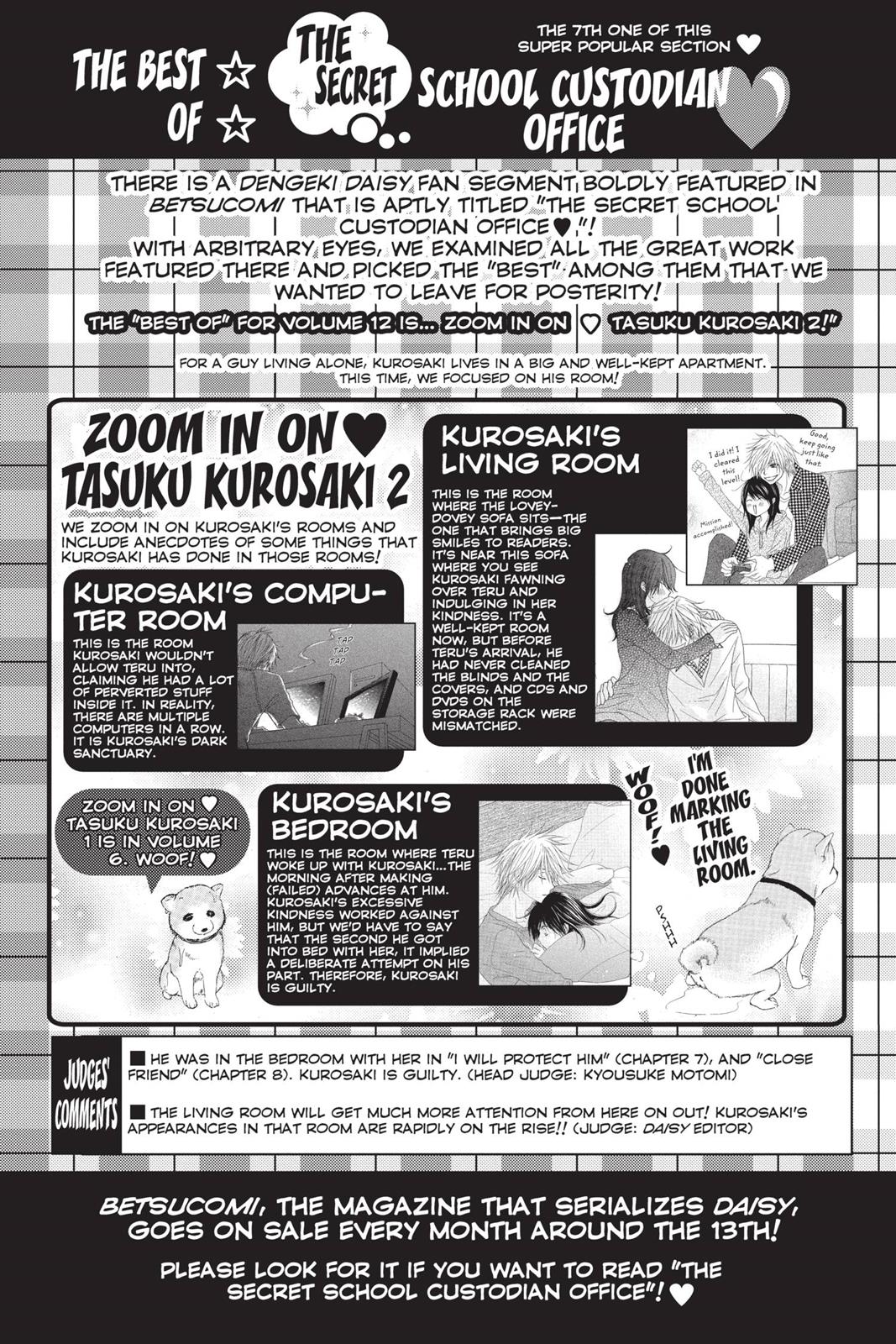 Read Dengeki Daisy Manga Online