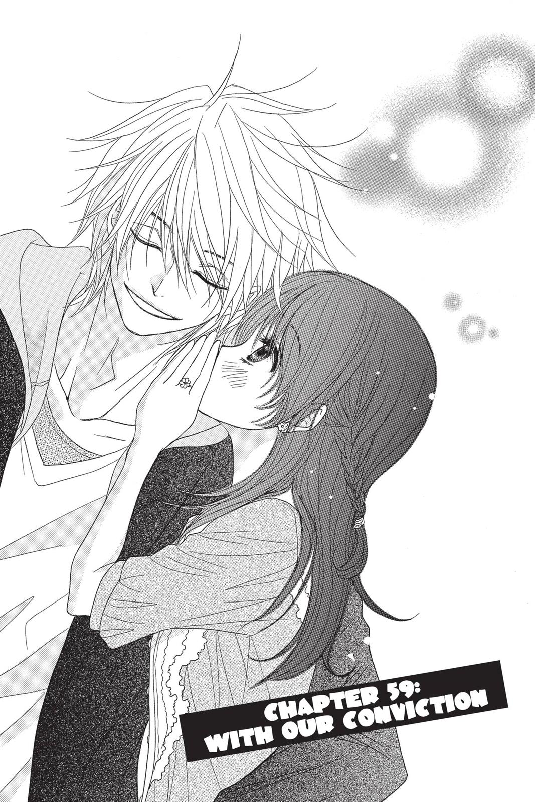 Read Dengeki Daisy Manga Online