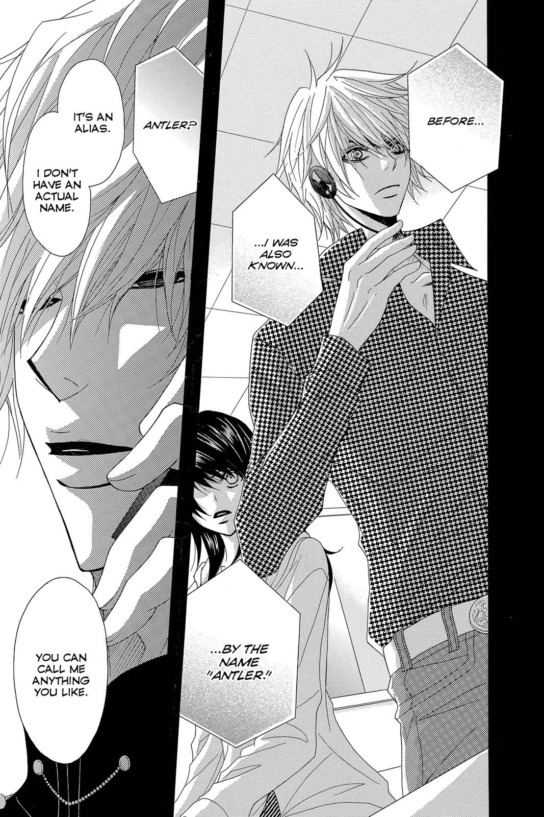 Read Dengeki Daisy Manga Online