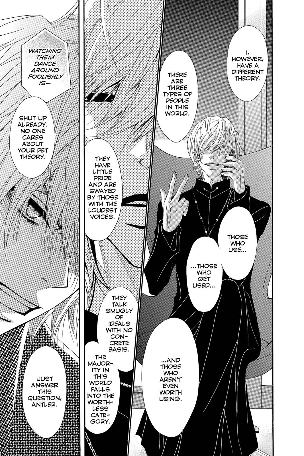 Read Dengeki Daisy Manga Online