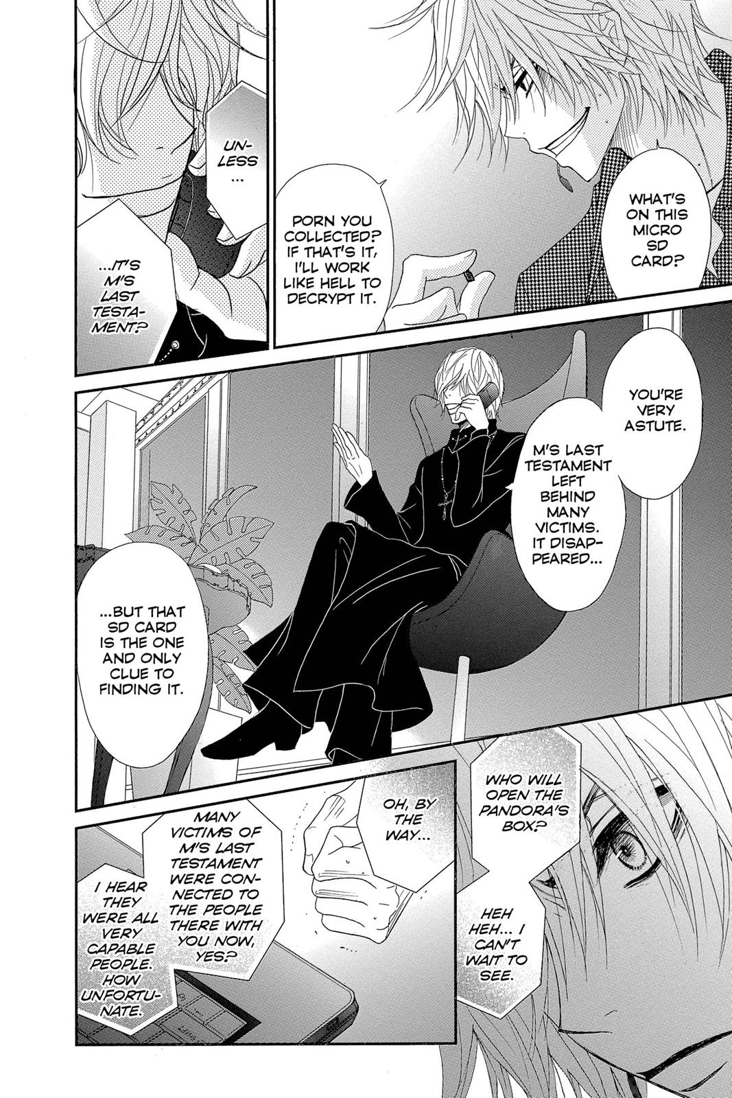 Read Dengeki Daisy Manga Online