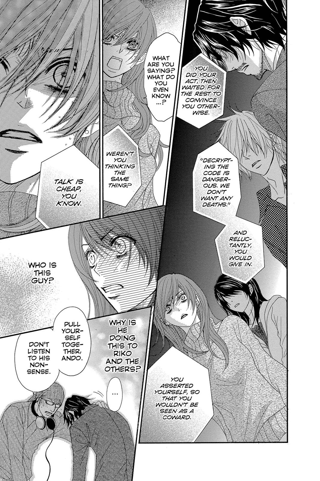 Read Dengeki Daisy Manga Online
