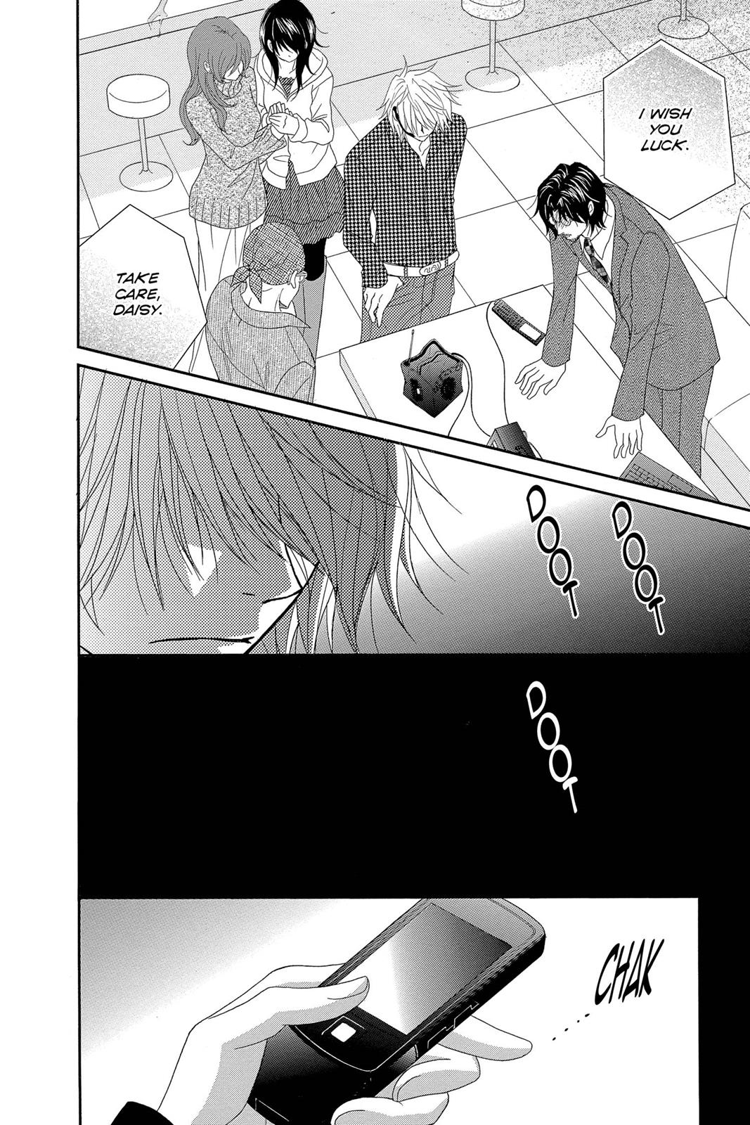 Read Dengeki Daisy Manga Online