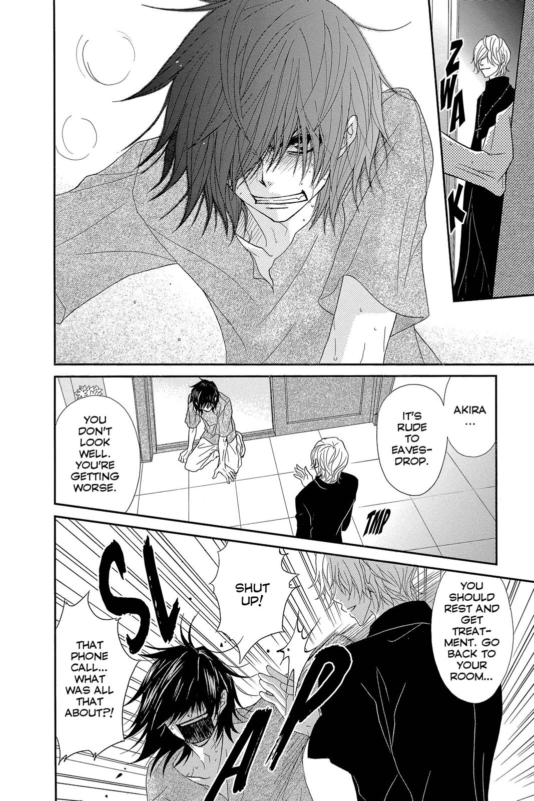 Read Dengeki Daisy Manga Online
