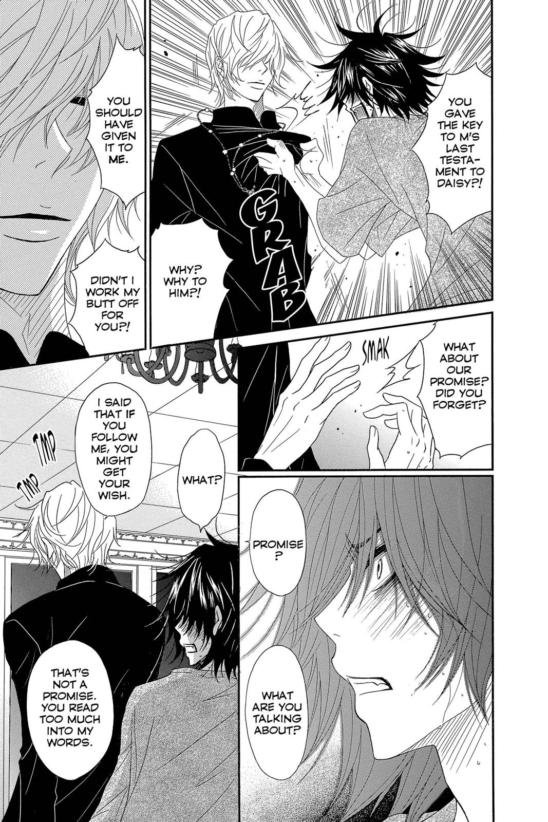 Read Dengeki Daisy Manga Online