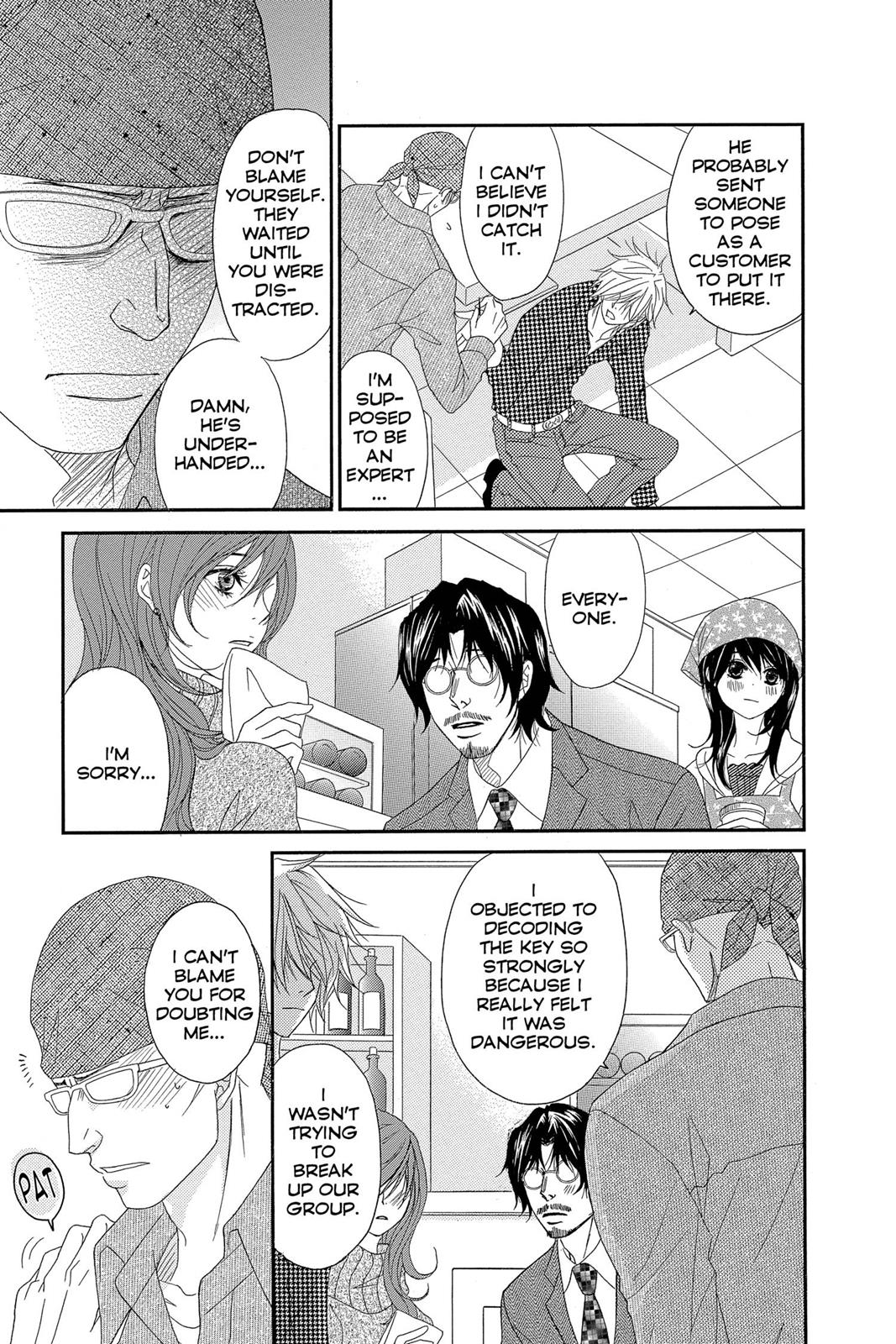 Read Dengeki Daisy Manga Online